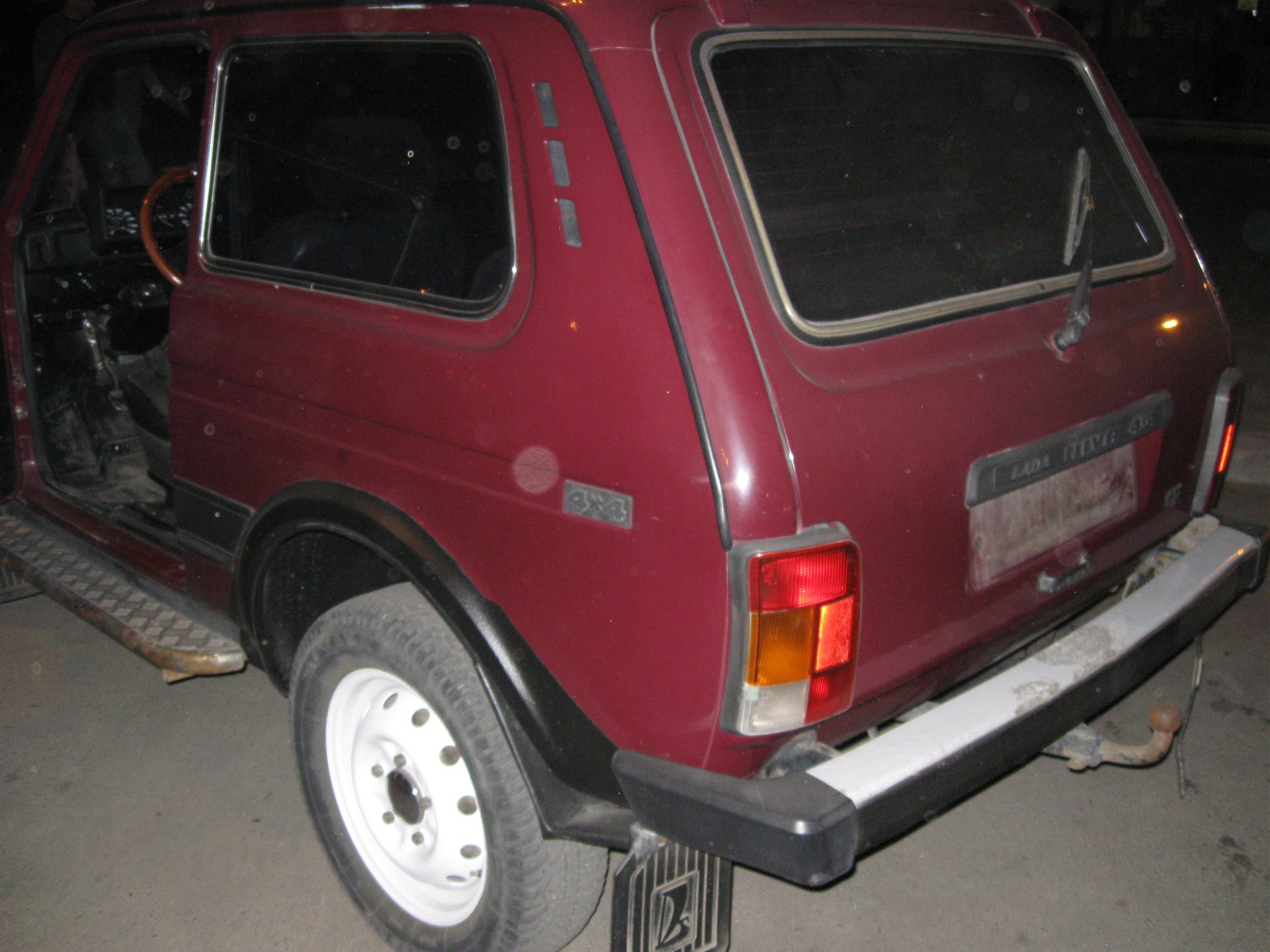 Початок 4