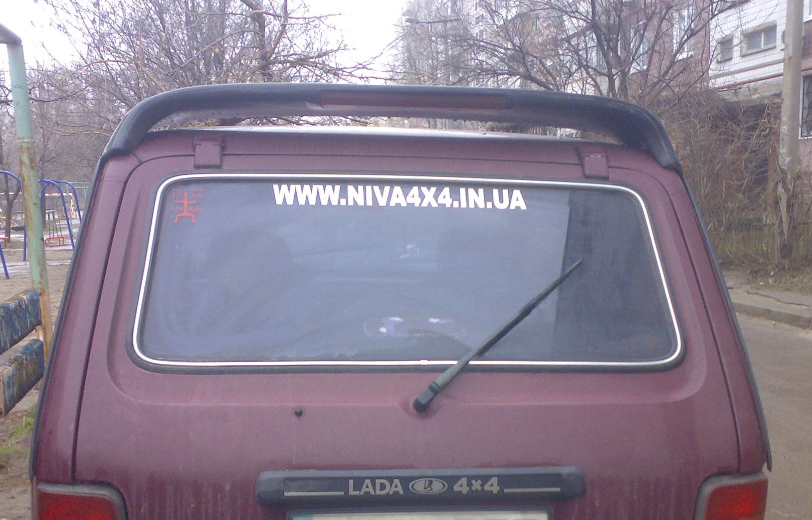 Спойлер 2