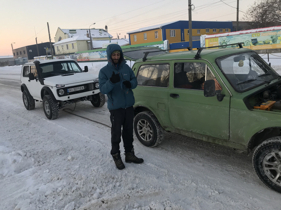Намагалися покататися; ( 2