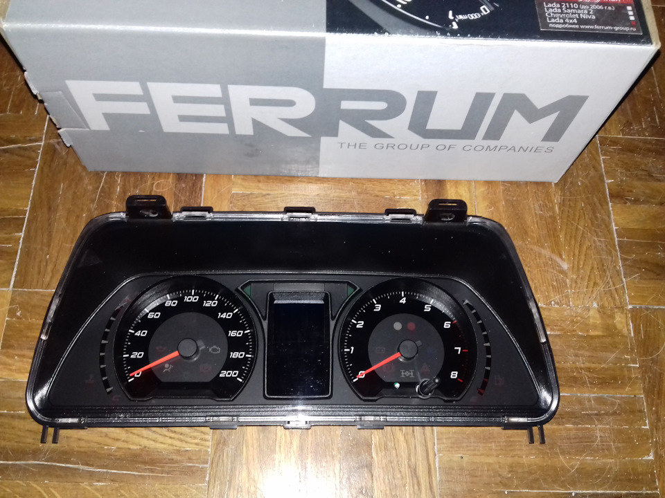Приїхала приладка FERUM 825👍 5