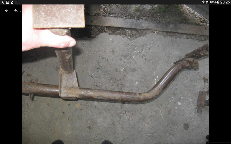Фаркоп, перетравлювати або шукати інший(((? )