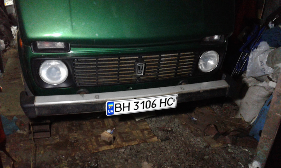 Дрібні зміни) 1