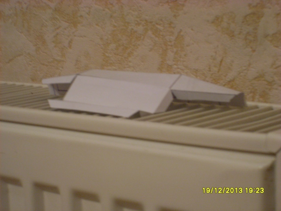 Плани думки… 3