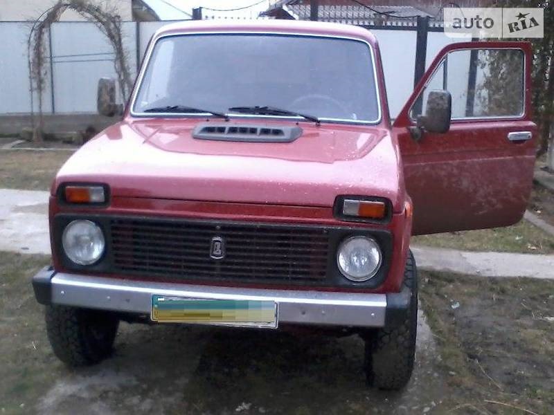 Вигуляв Тигра. 5