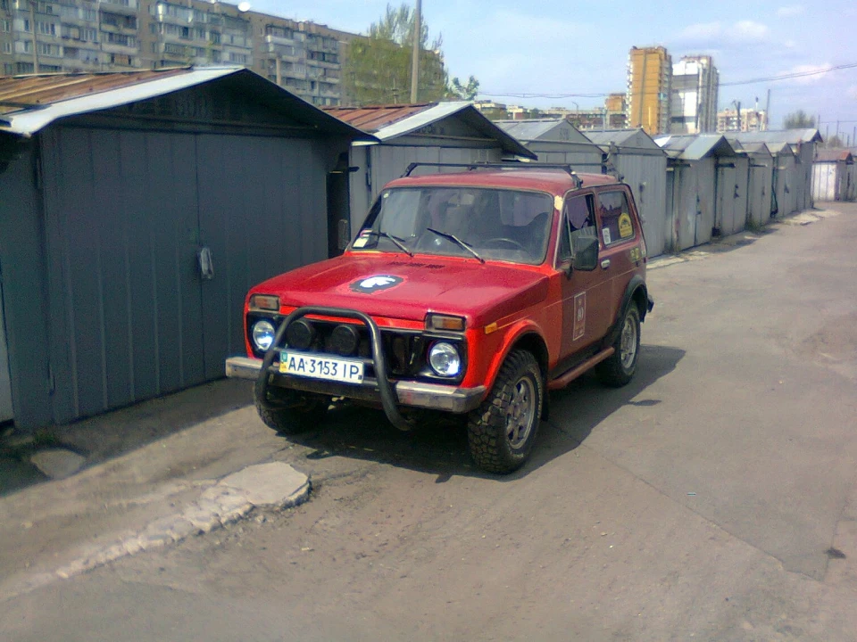 Че Гевара та кенгур