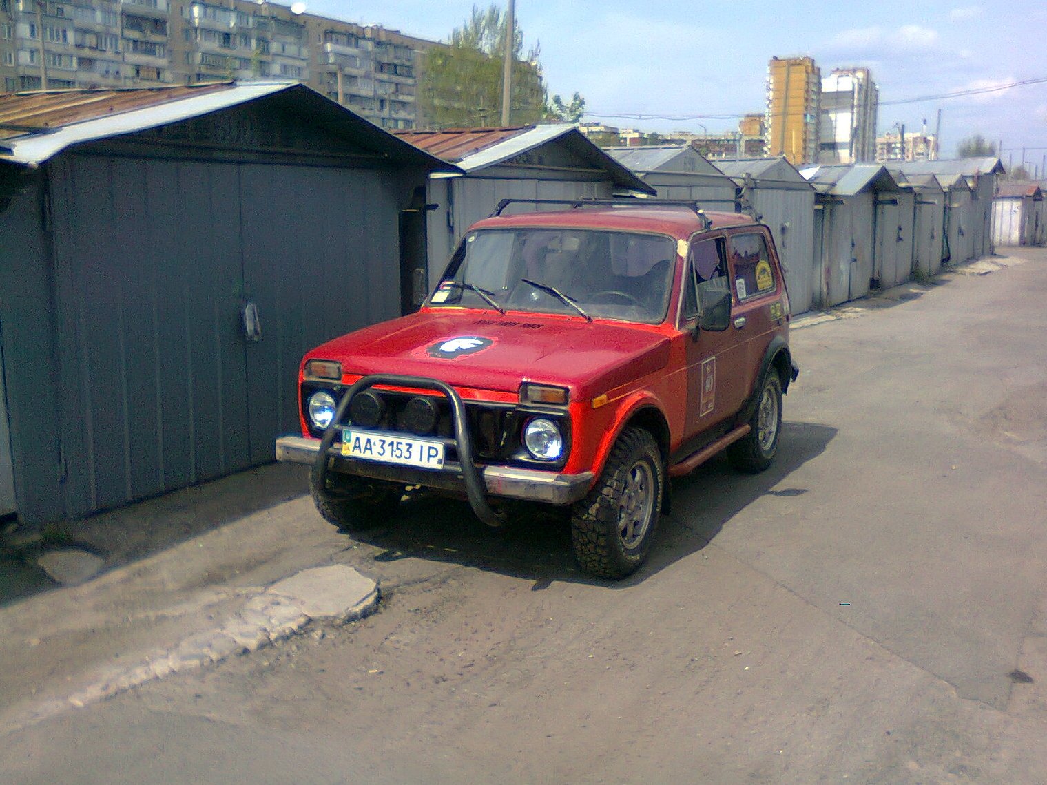 Че Гевара та кенгур 1