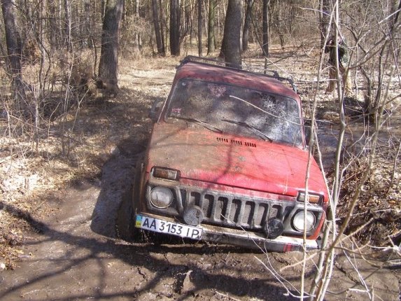 Ех ... засадив! 3