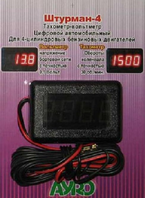 Кривий стартер, вольтметр 1