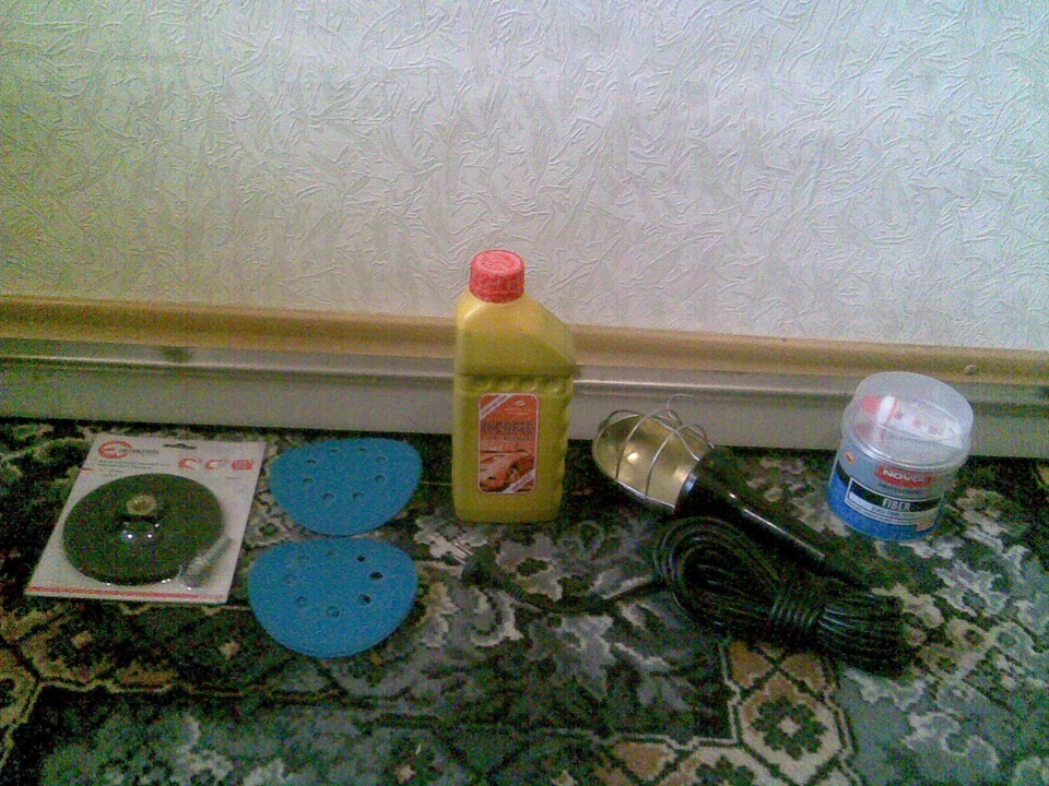 Лежить на боці 1