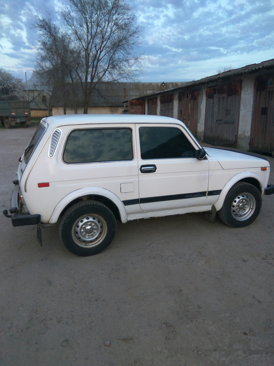 Покупка 2