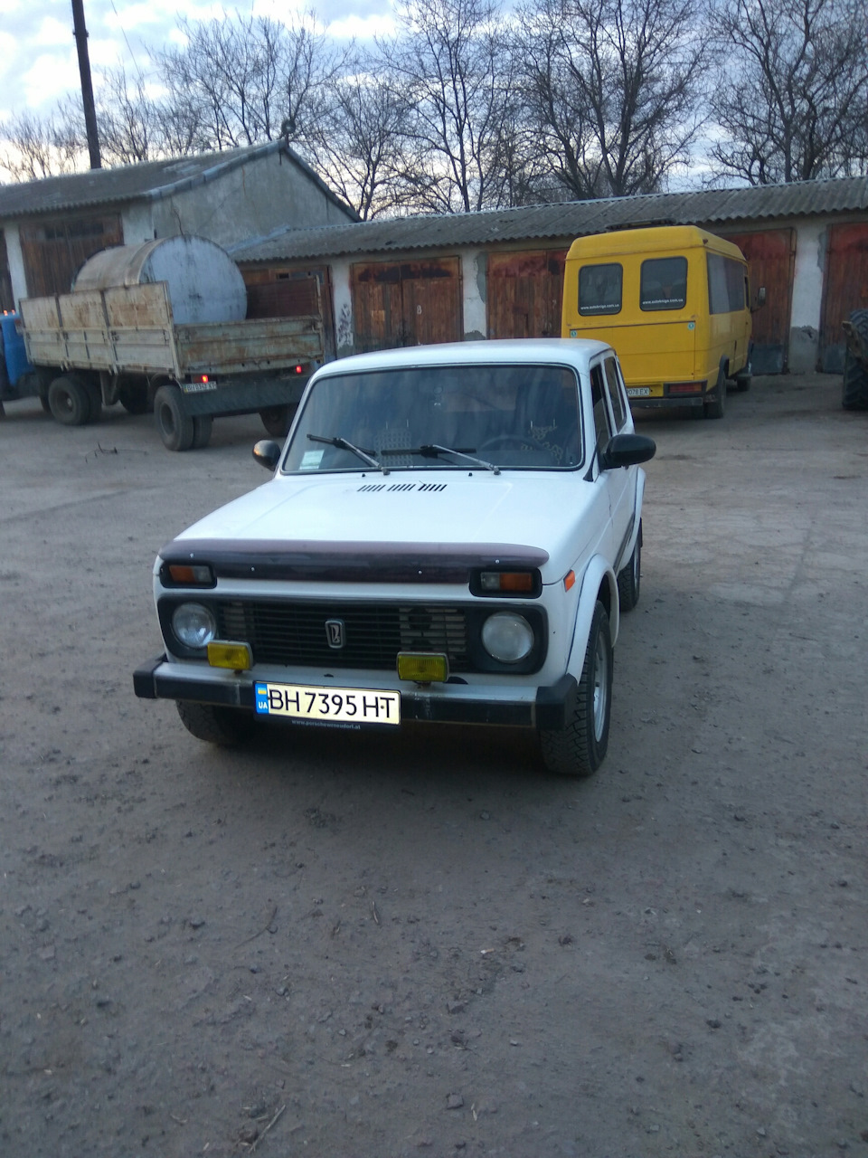 Покупка 1