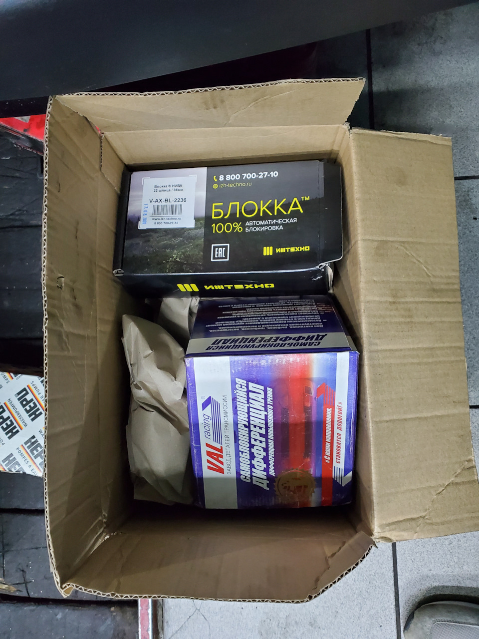 Побудова. Step 1. Ходова + кпп + редуктора 4