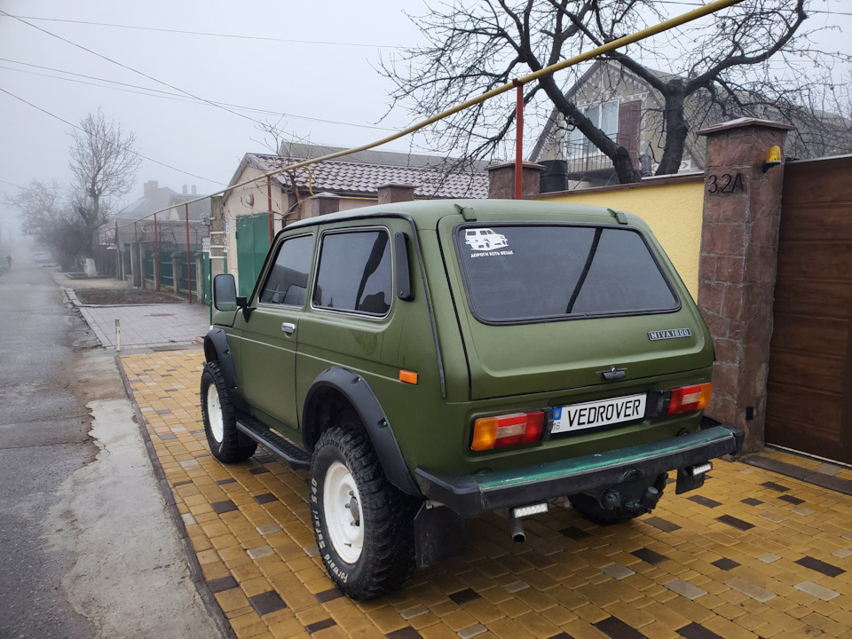 Тонування 2