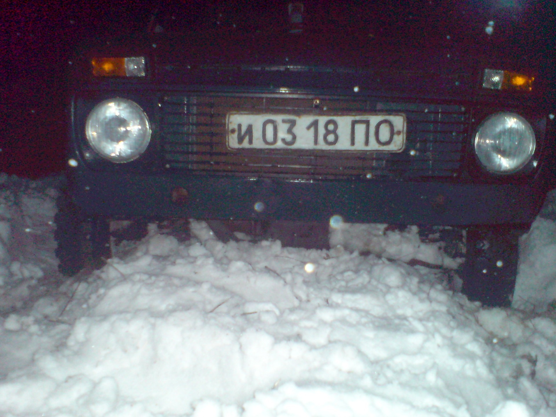 Запис, 13 лютого 2011 1