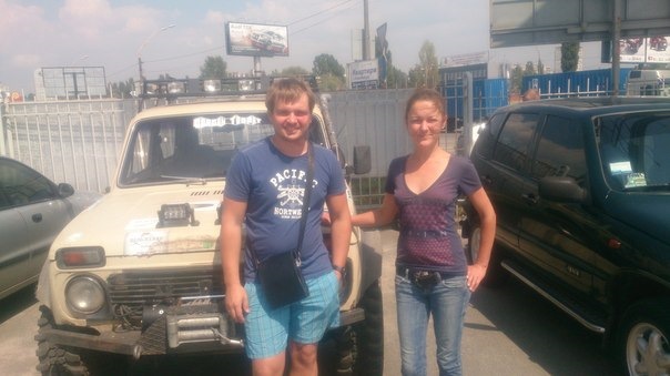 Все, історія закінчена, машина продана! 2