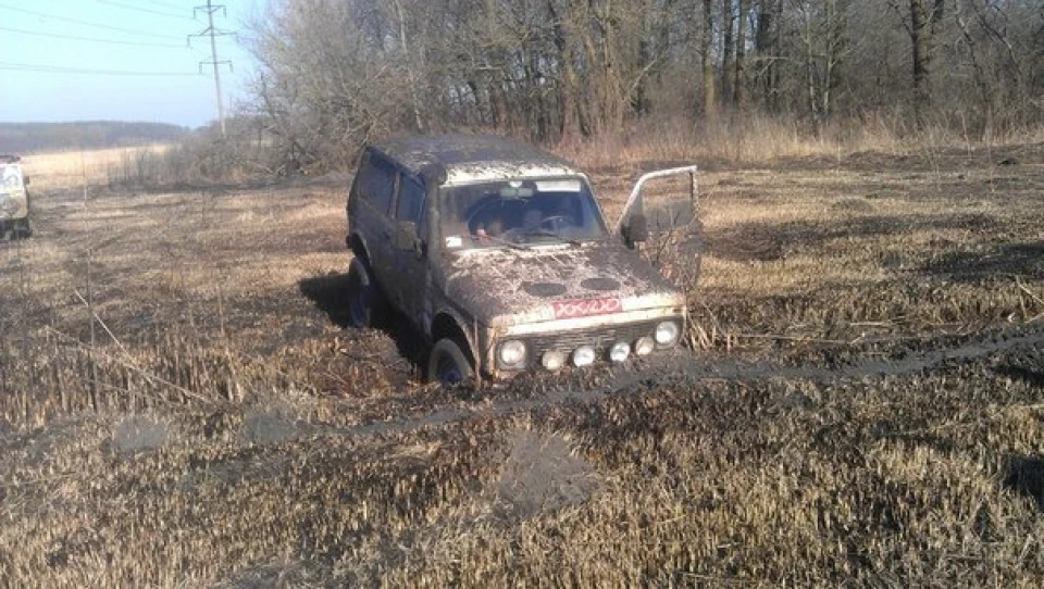 Виїзд вихідного дня
