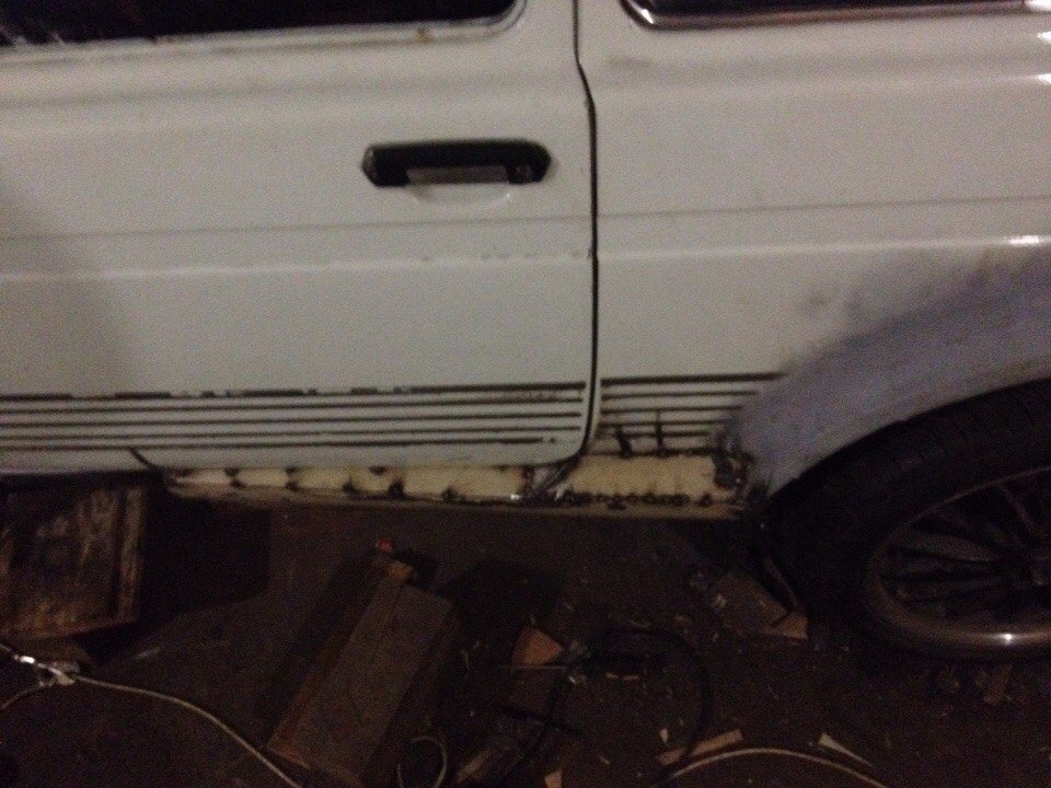 Поріг… 2