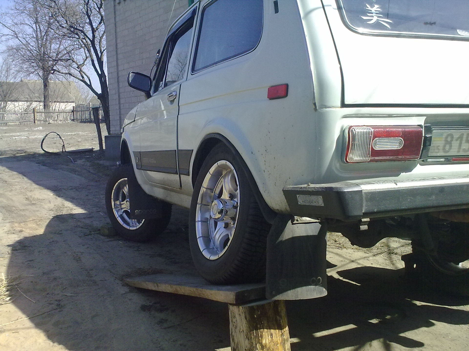 Просто фотки авто! 4