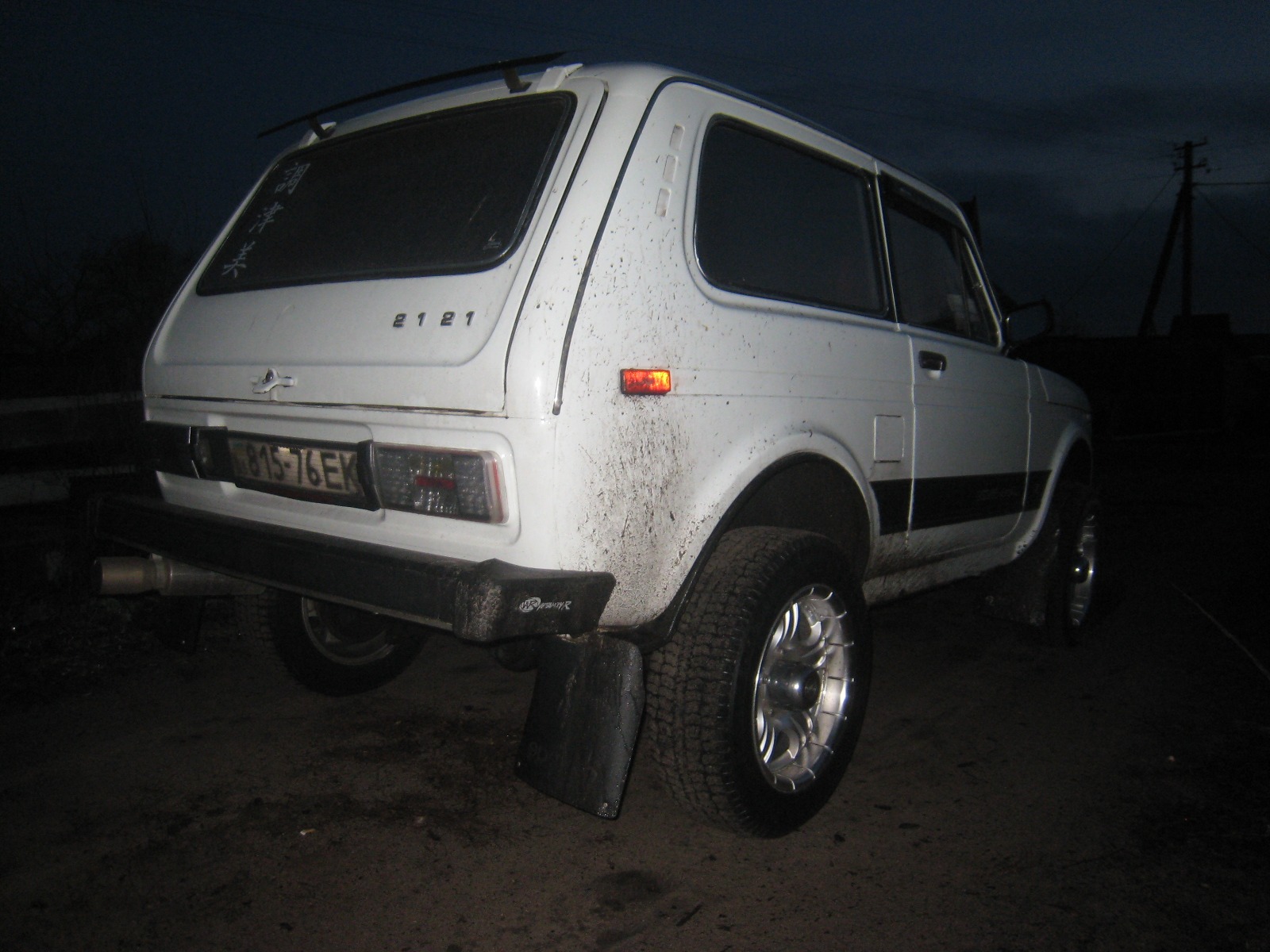 Просто фотки авто! 1