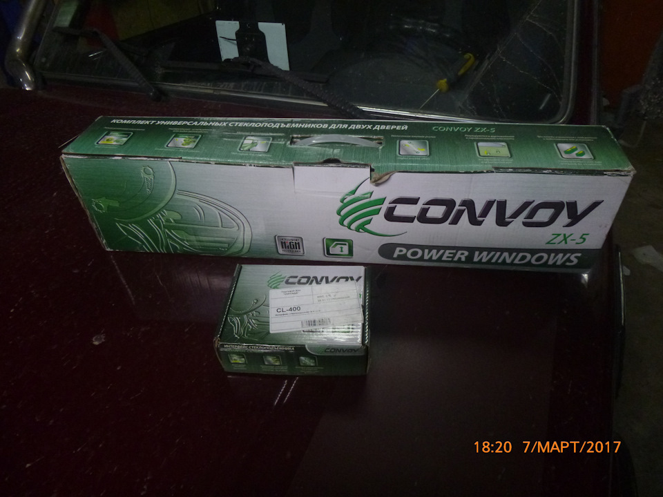 Комплект склопідйомників Convoy ZX-5 1