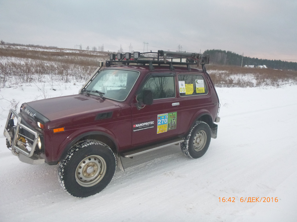 Купив та встановив зимові тапки Yokohama G073 Geolandar I/T 4