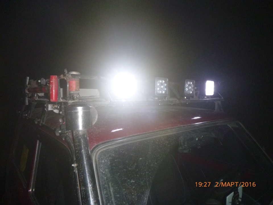 Тест LED світла 5
