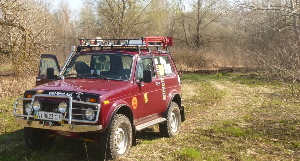 Виїзд вихідного дня або підготовка до заходу 1