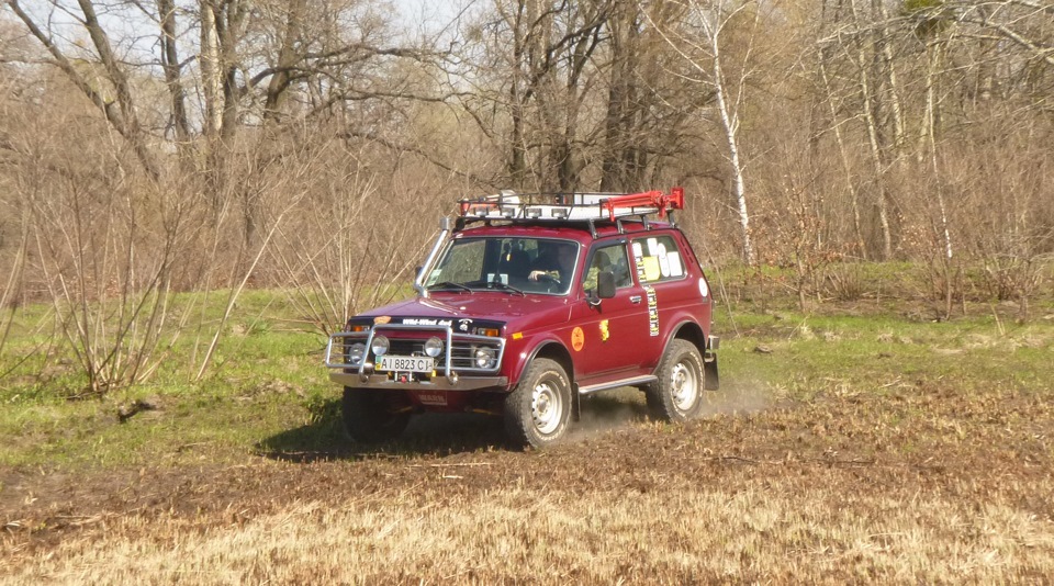 Виїзд вихідного дня або підготовка до заходу 5