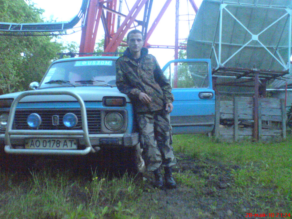 Історія 2