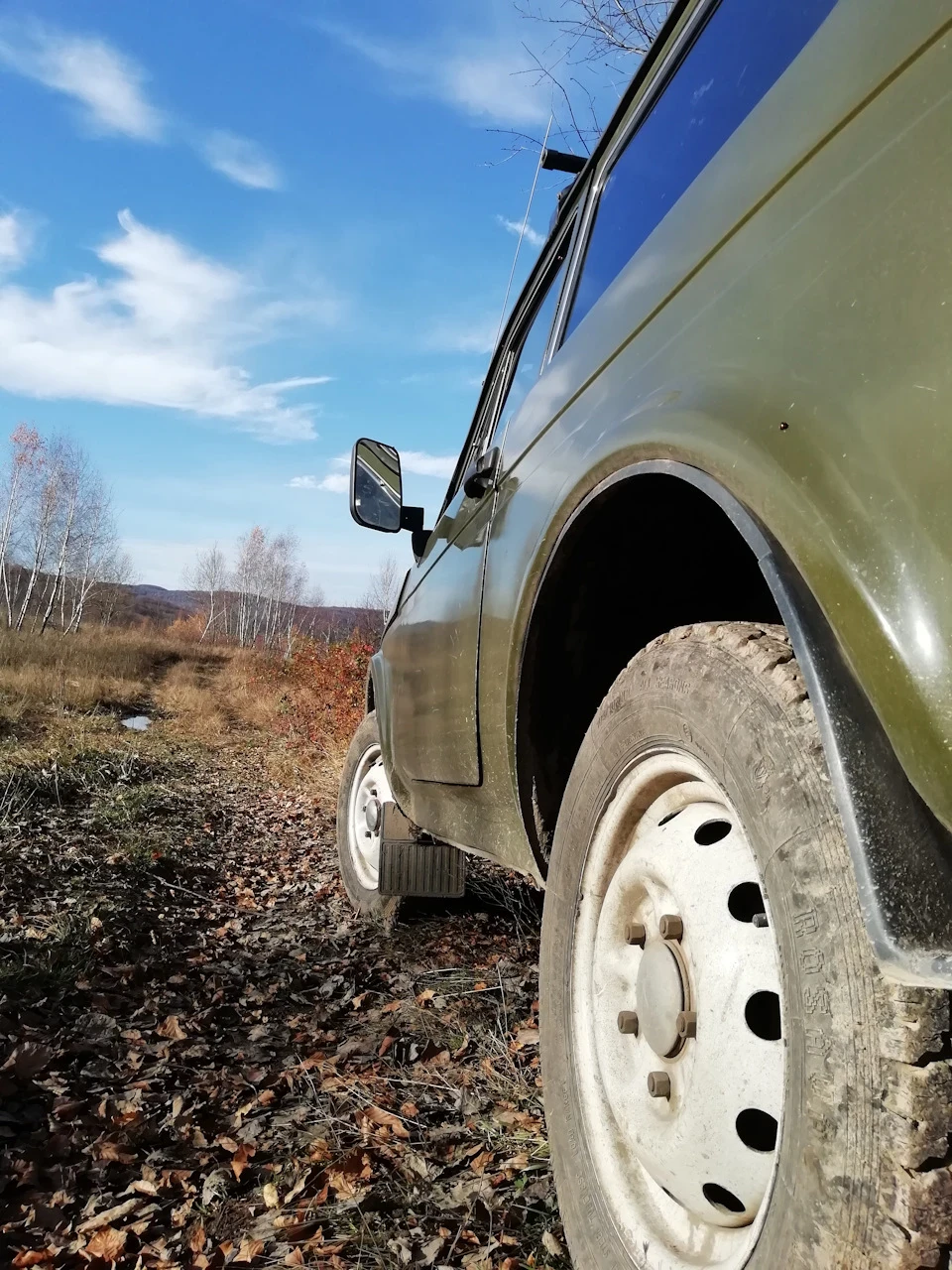 От І Все