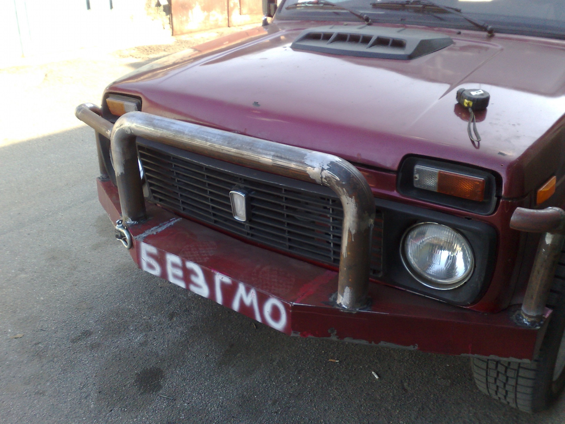 Силові бампера! 3