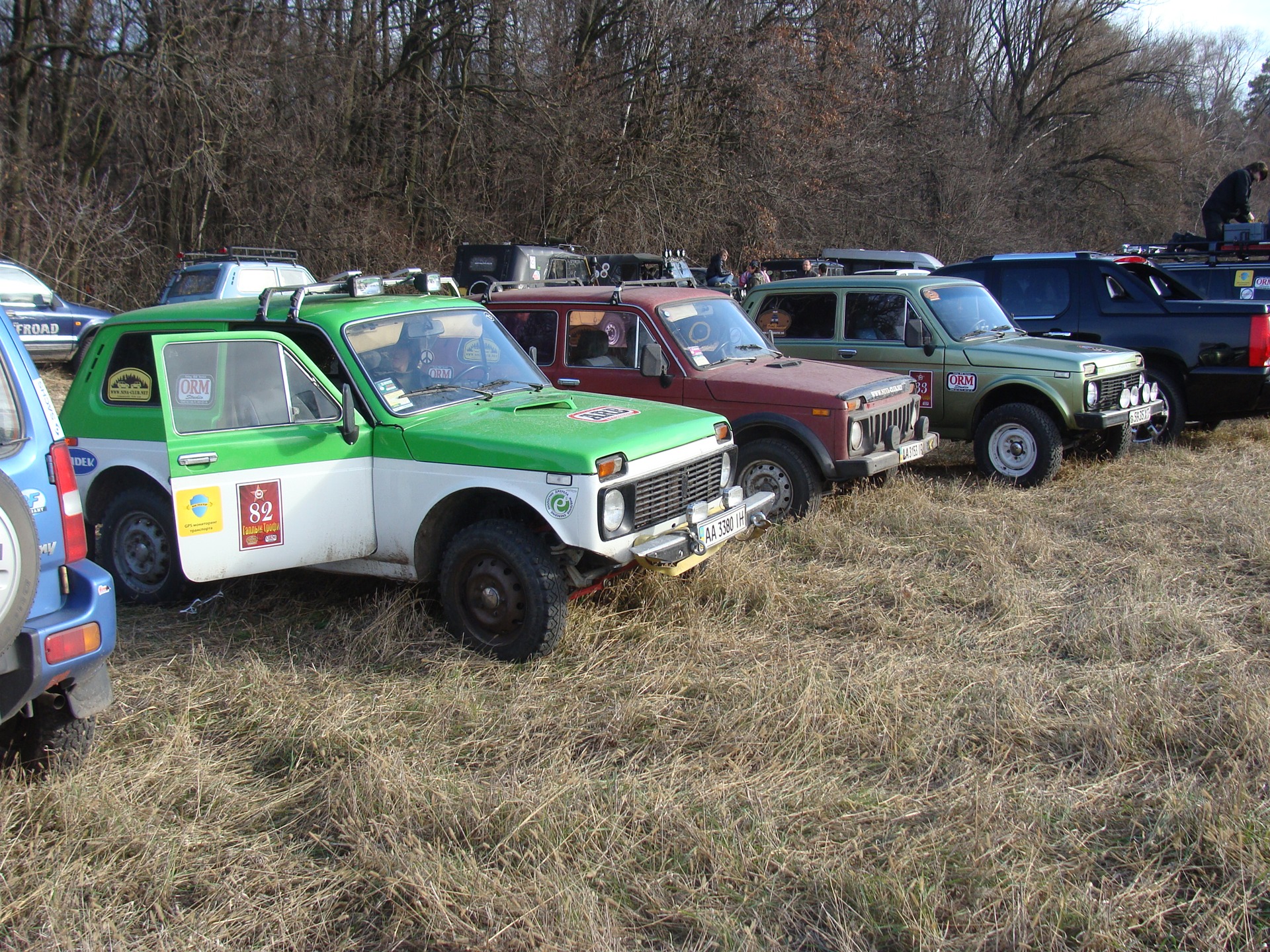 Гаплік Трофі 2010 13 місце з 37 3