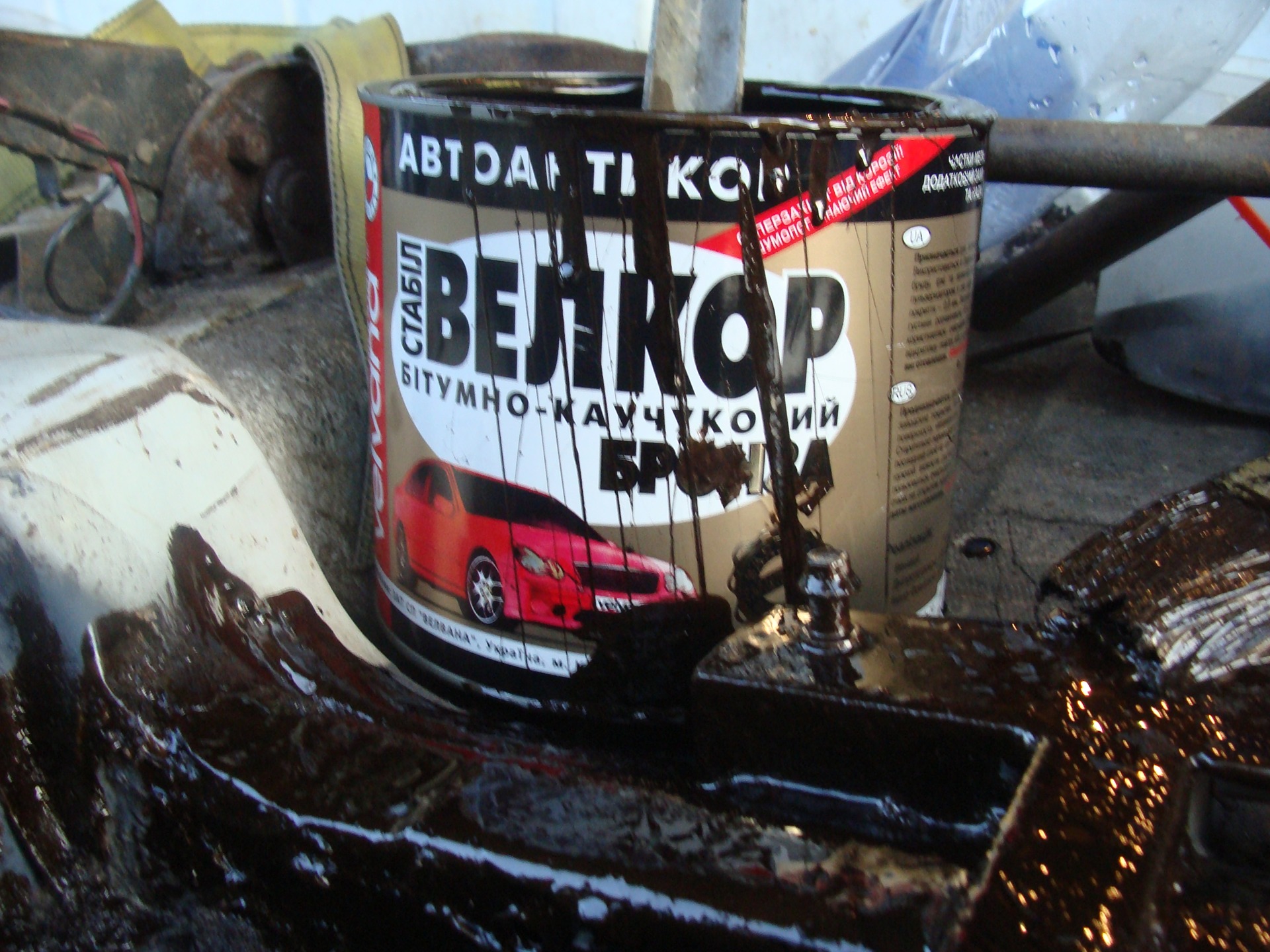 Малярка Ч4 Обробка 5