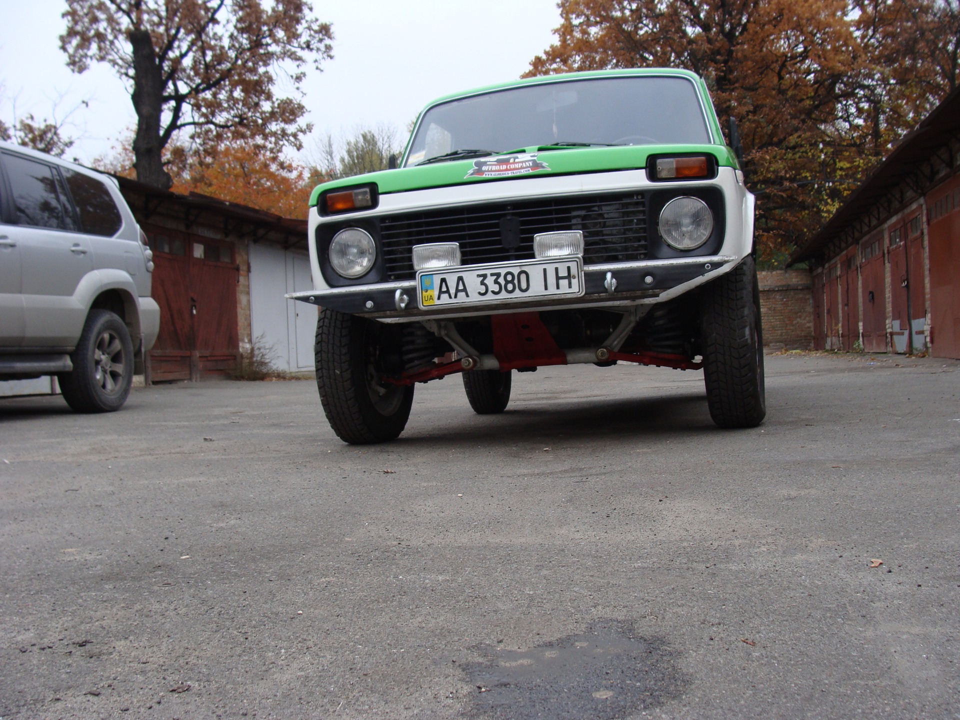 Ось і все. 2