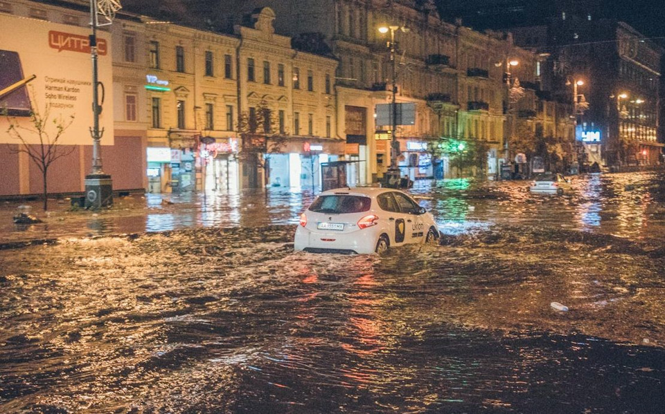 Дві години апокаліпсису. Київ. 18.08.2018 2