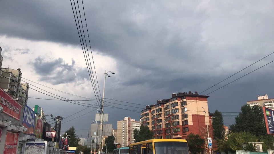 Дві години апокаліпсису. Київ. 18.08.2018