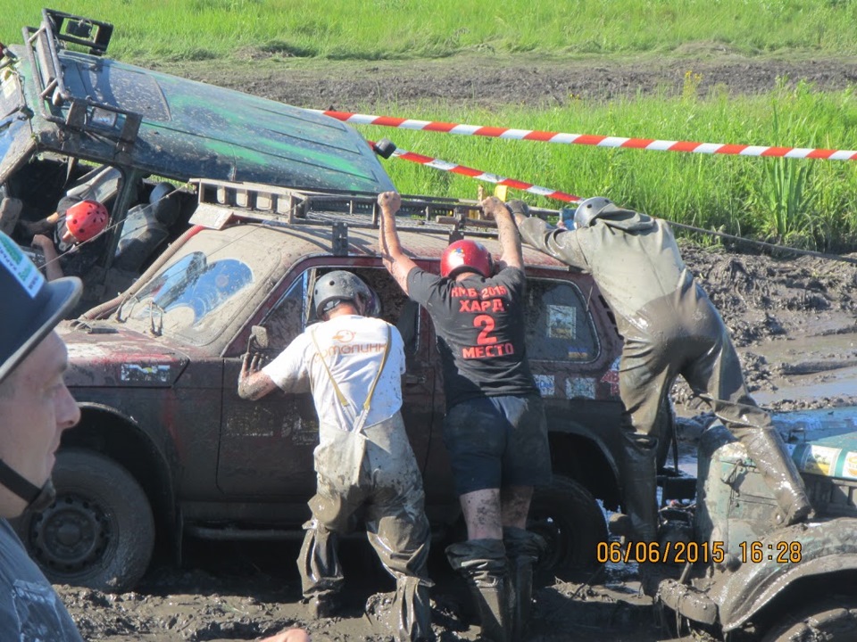 Пісочин-Тріал 2015 2