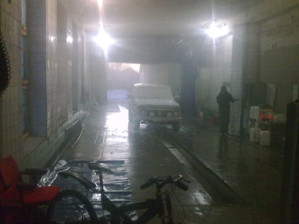 мийка 31.2012.19.00 2