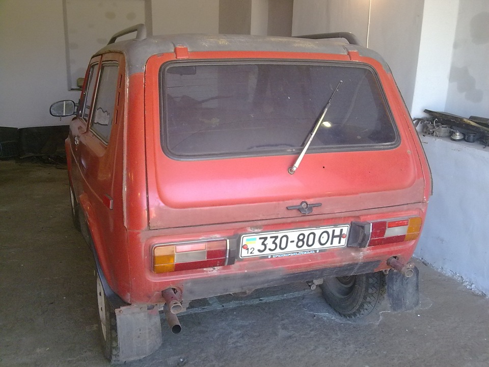 Розбірка 4