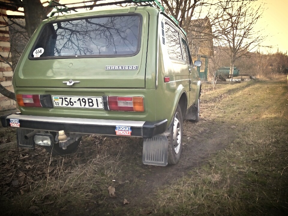 Фотосесія)) 2