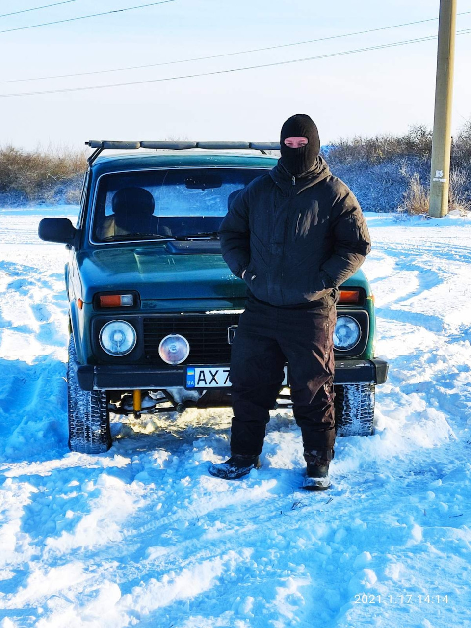Для настрою 1