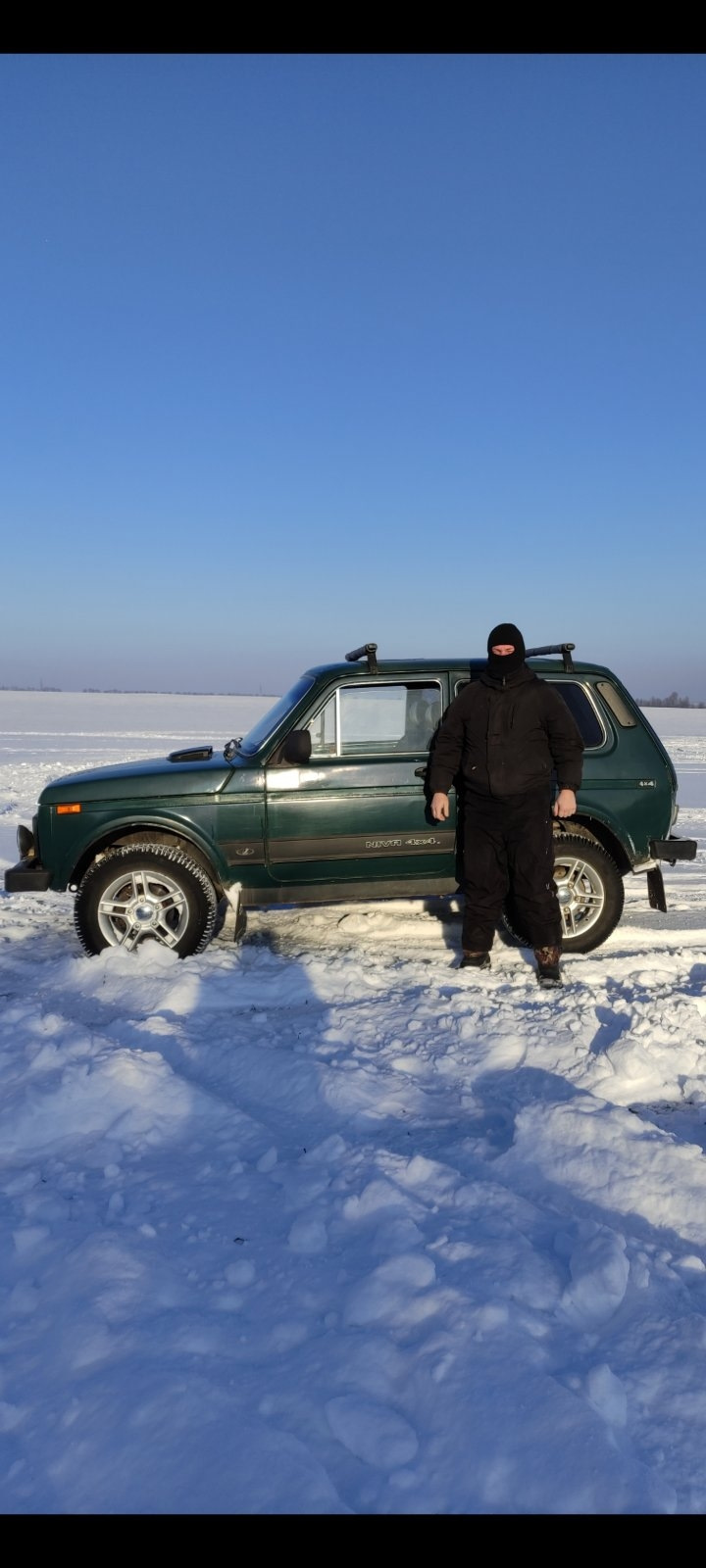 Для настрою 2
