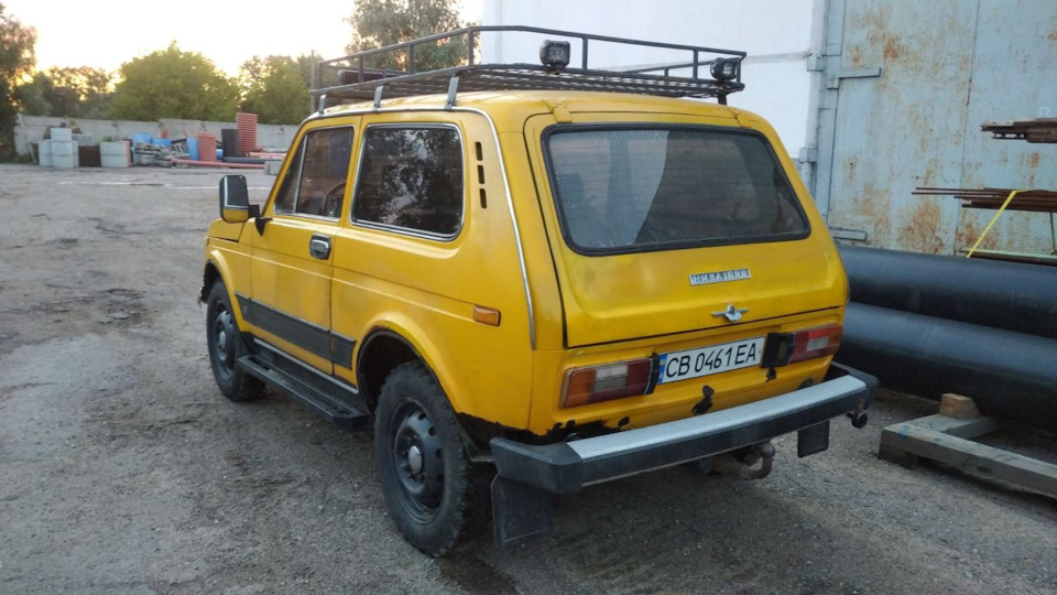 Через рік. 4