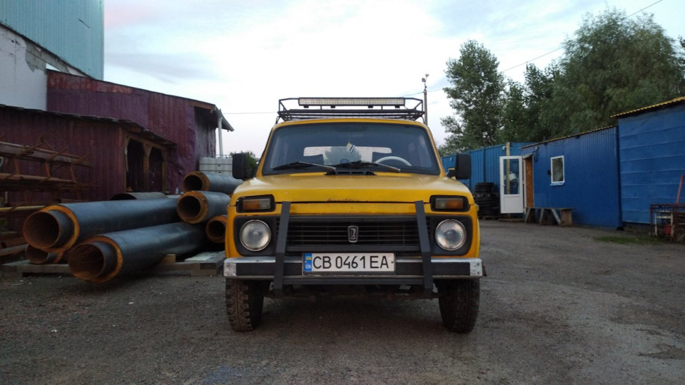 Через рік. 5
