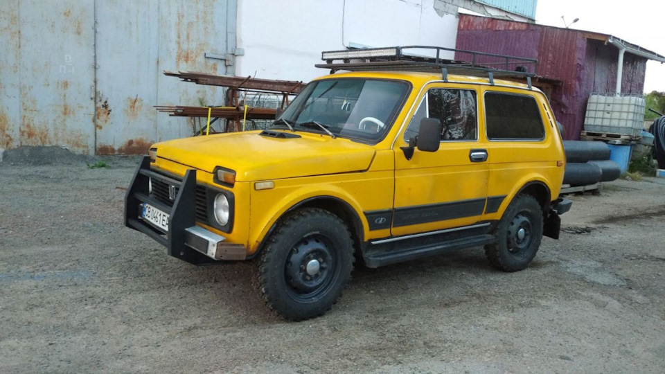 Через рік. 1