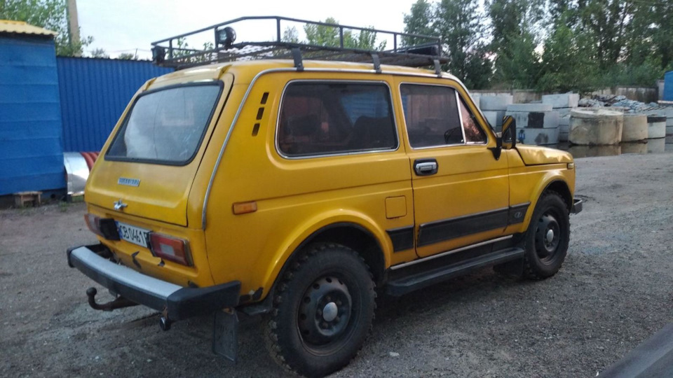 Через рік. 3