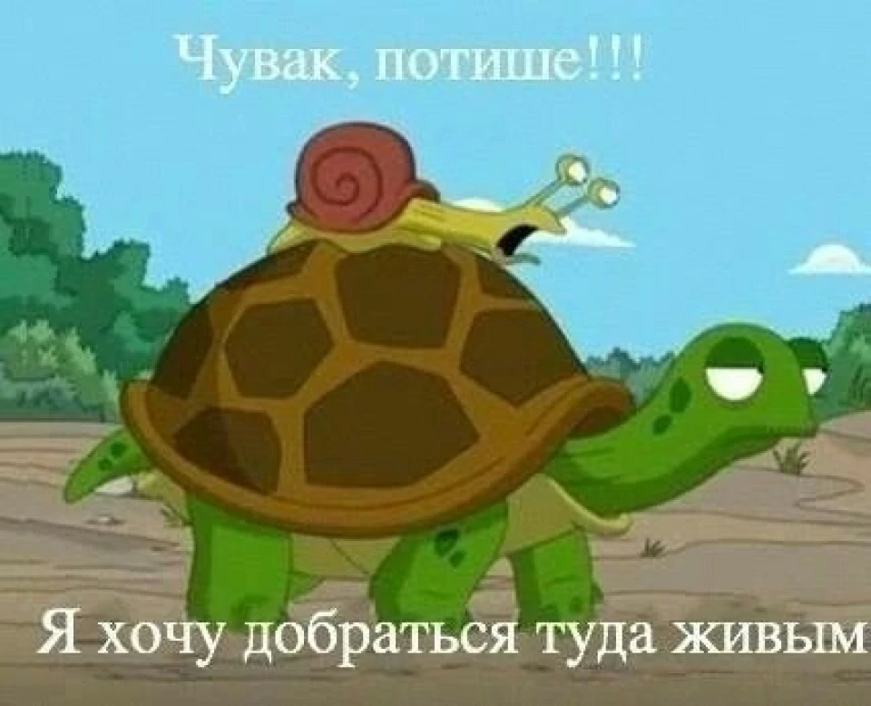 Не встигаємо викладати
