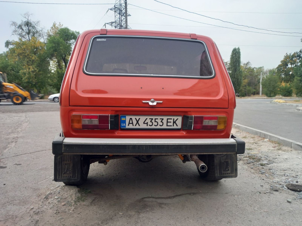 Такою вона була! 2