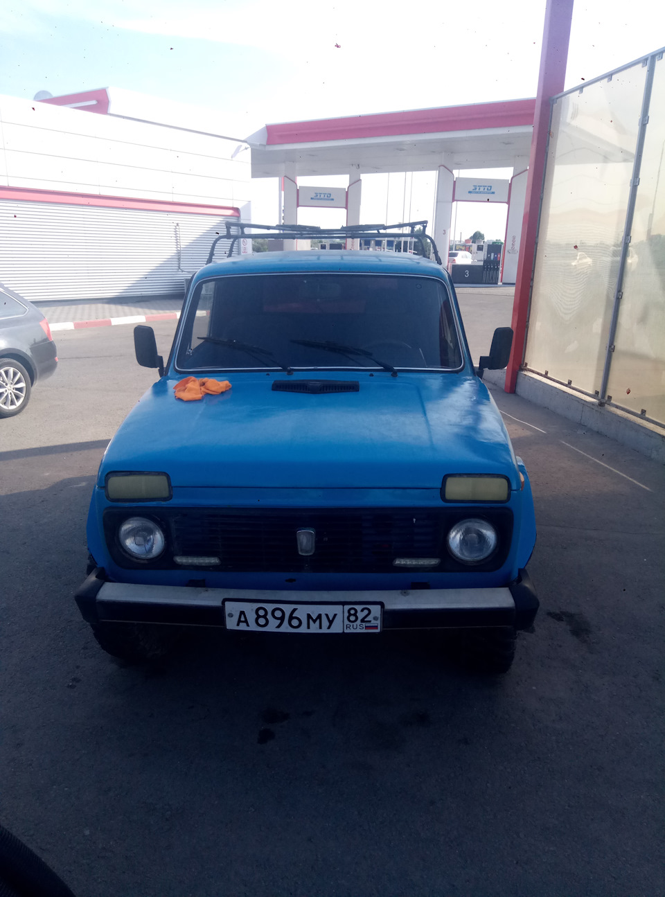 Поїхала 2