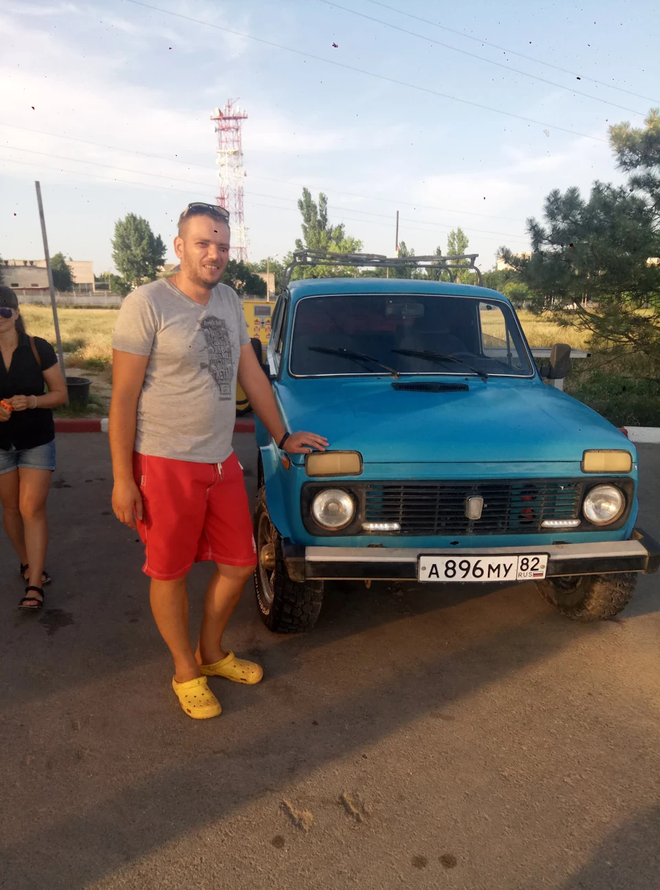 Поїхала